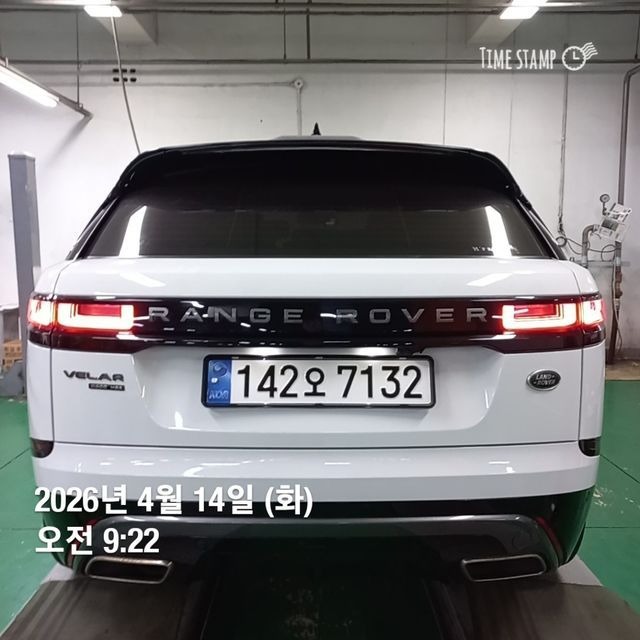 Land Rover Range Rover Velar 2018 — inspection photo 2