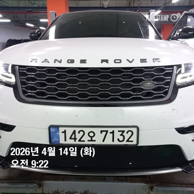 Land Rover Range Rover Velar 2018 — inspection photo 1