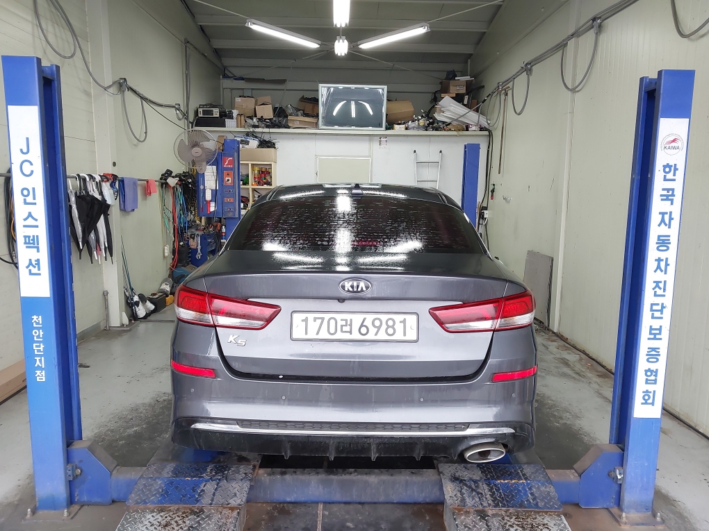 Kia K5 2019 — inspection photo 2