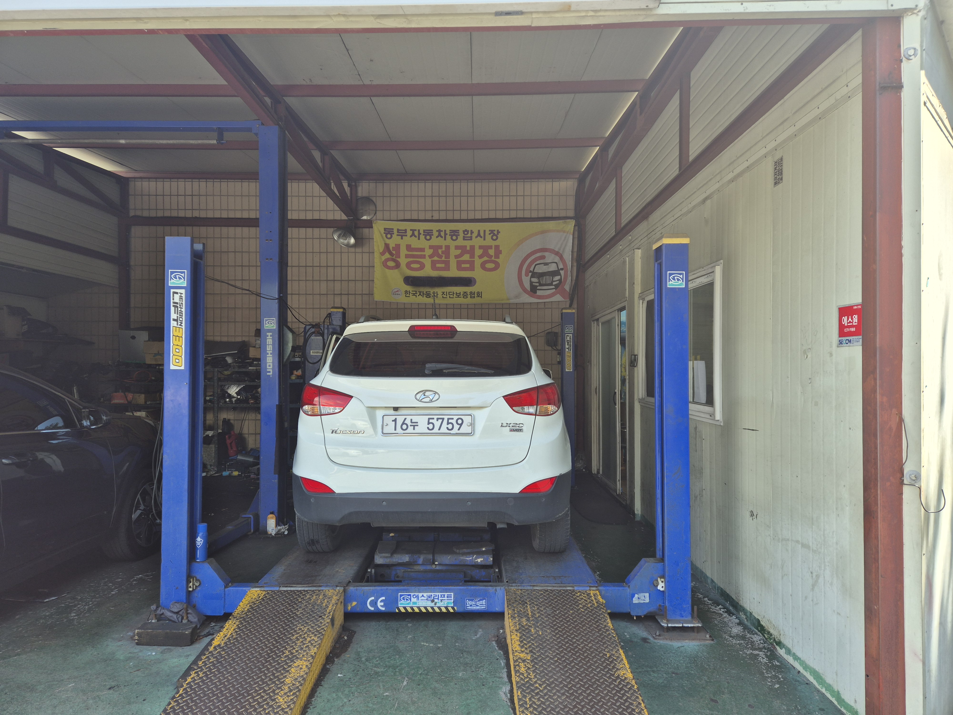 Hyundai Tucson 2010 — inspection photo 2