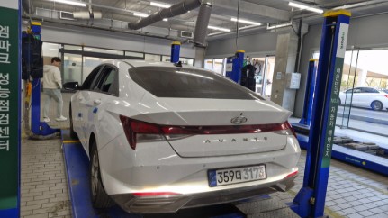 Hyundai AVANTE 2021 — inspection photo 2