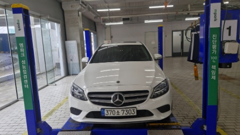 Mercedes-Benz C-Class 2021 — inspection photo 1
