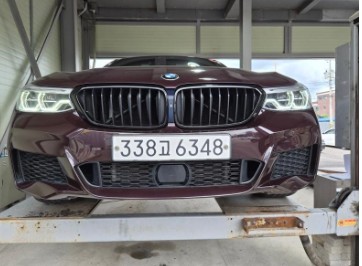 BMW Gran Turismo 2020 — inspection photo 1