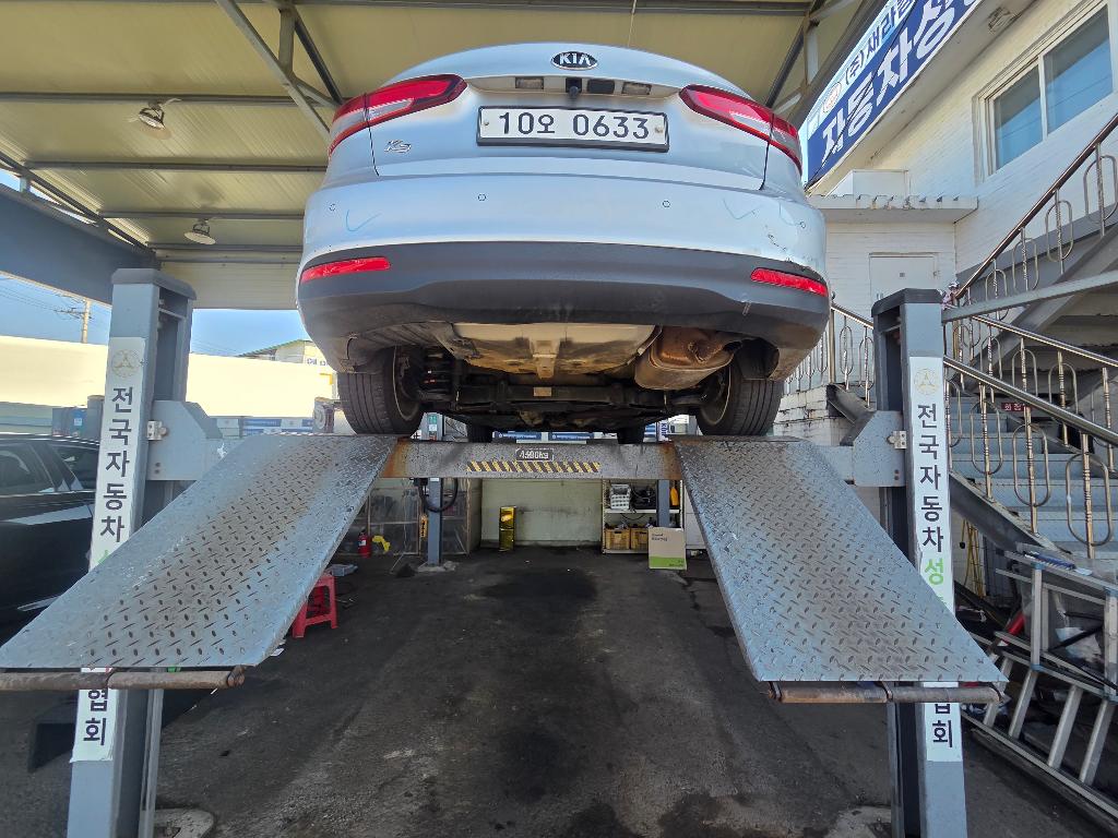 Kia K3 2016 — inspection photo 2