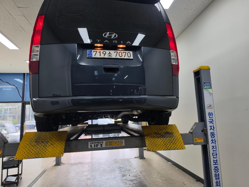 Hyundai Staria 2023 — inspection photo 2