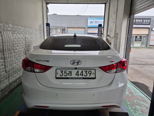 Hyundai AVANTE 2014 — inspection photo 2