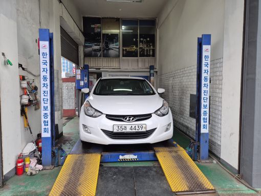 Hyundai AVANTE 2014 — inspection photo 1