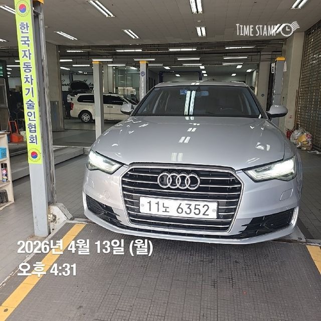 Audi A6 2016 — inspection photo 1