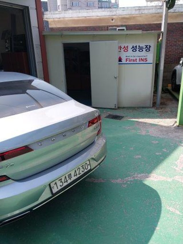 Volvo S90 2019 — inspection photo 2