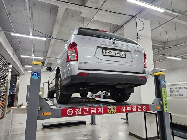 KG Mobility KORANDO 2015 — inspection photo 2