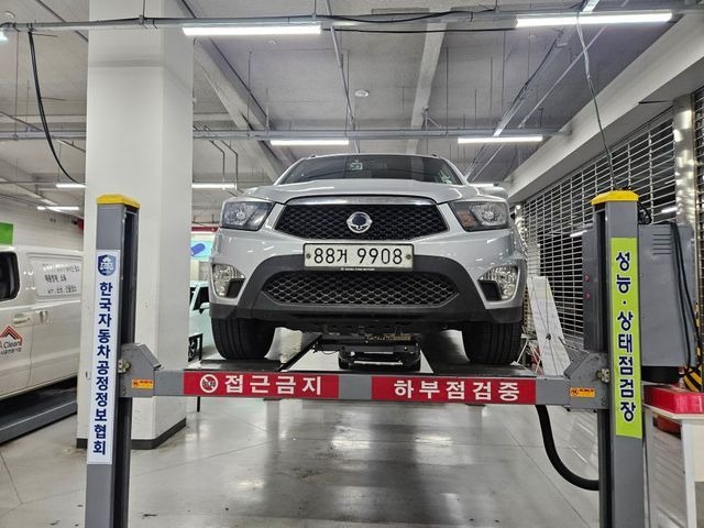 KG Mobility KORANDO 2015 — inspection photo 1