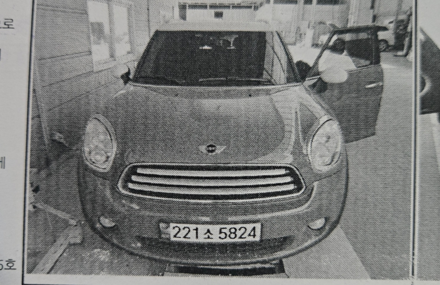 Mini Countryman 2012 — inspection photo 1
