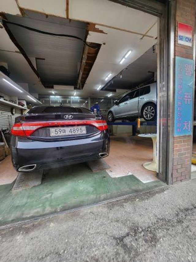 Hyundai Grandeur 2011 — inspection photo 2
