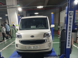Kia RAY 2012 — inspection photo 1