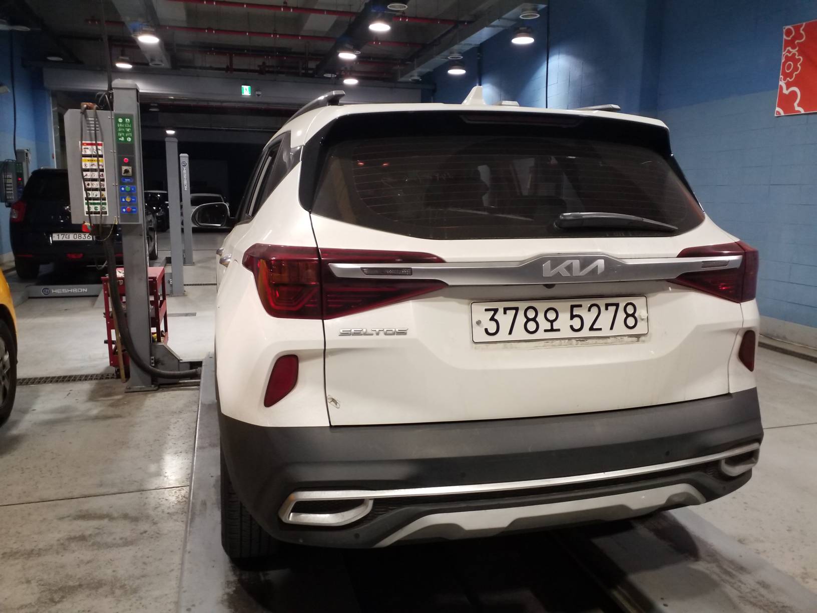 Kia Seltos 2023 — inspection photo 2