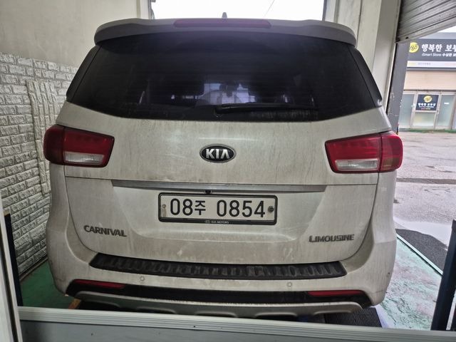 Kia Canival 2016 — inspection photo 2
