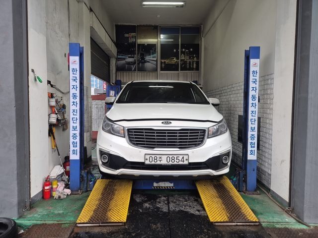 Kia Canival 2016 — inspection photo 1