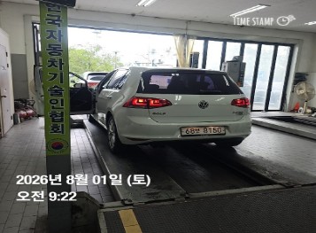 Volkswagen Golf 2015 — inspection photo 2