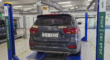 Kia Sorento 2018 — inspection photo 2