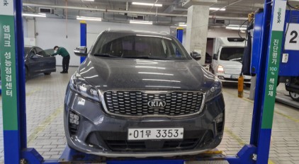 Kia Sorento 2018 — inspection photo 1