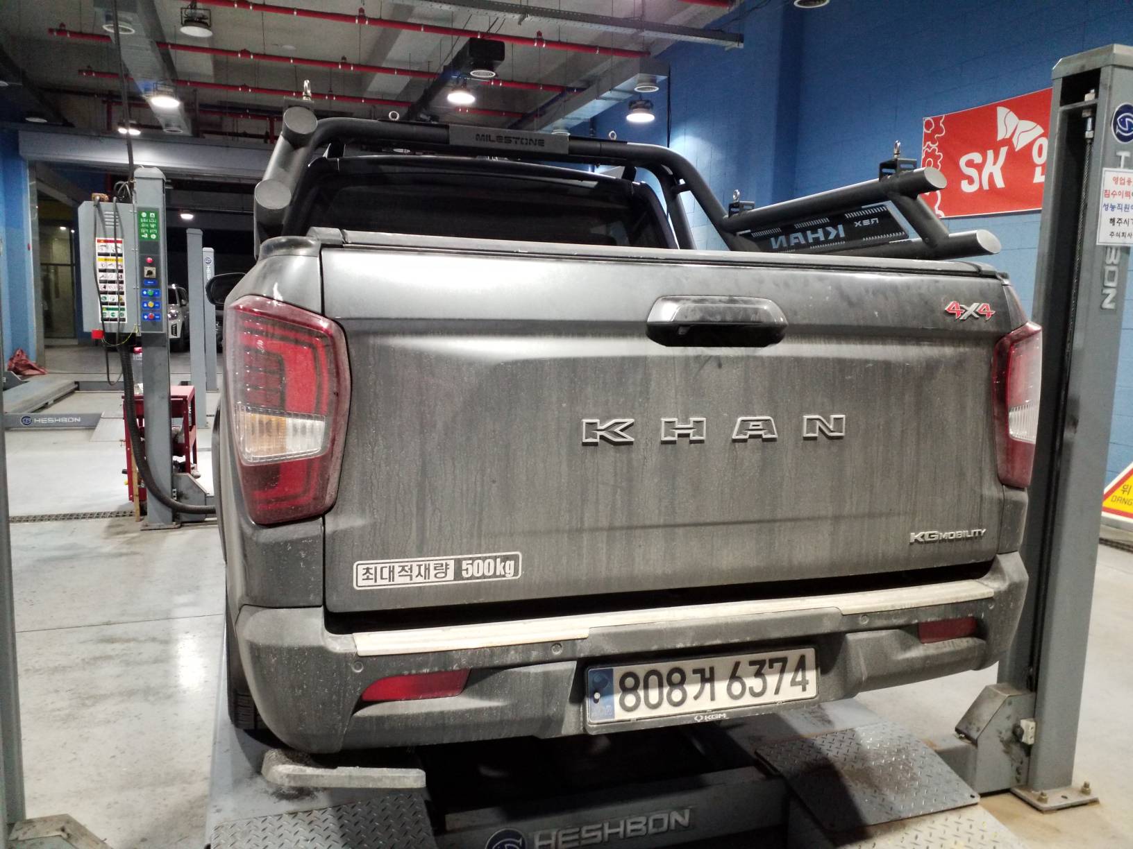 KG Mobility Rexton 2024 — inspection photo 2