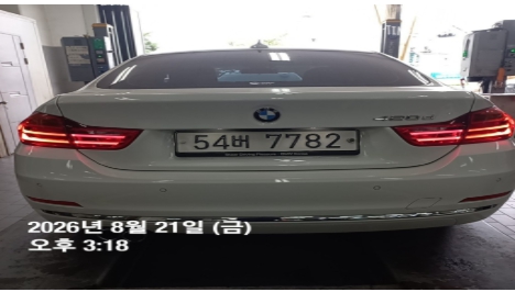BMW 4-Series 2015 — inspection photo 2