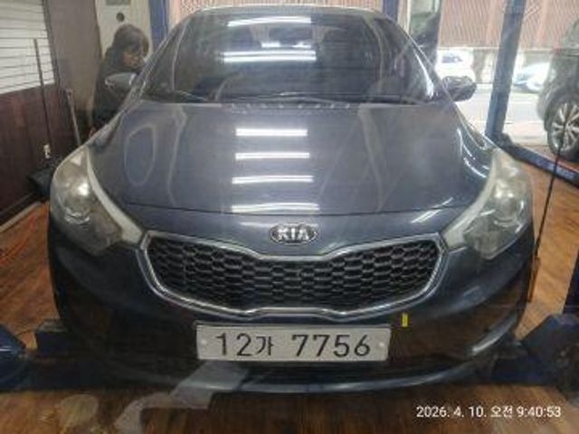 Kia K3 2015 — inspection photo 1