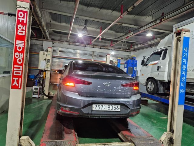 Hyundai AVANTE 2020 — inspection photo 2