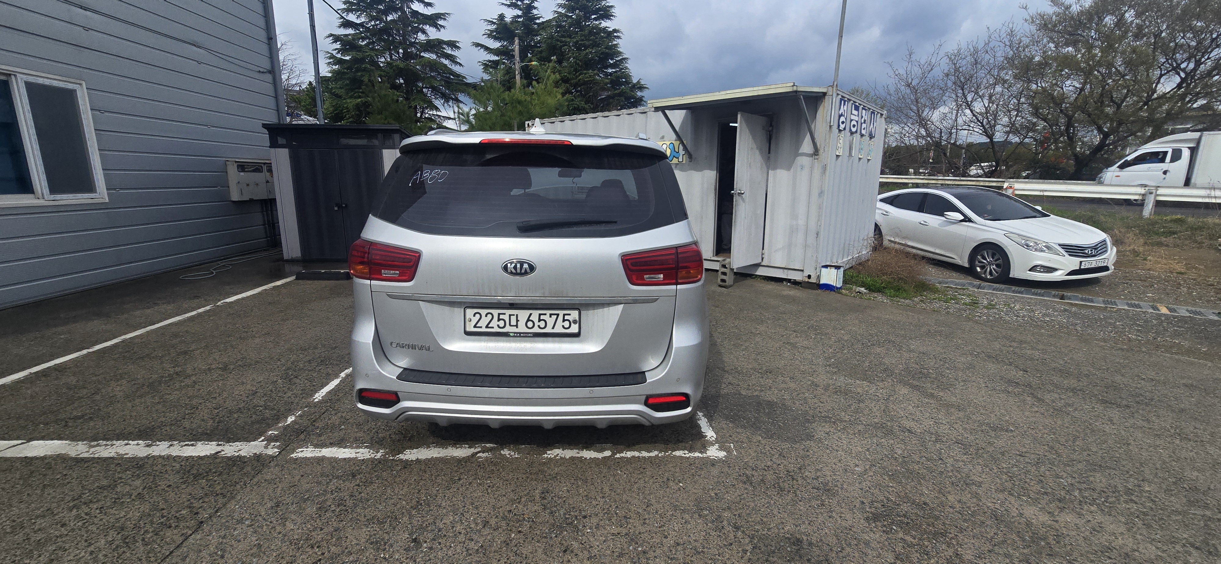 Kia Canival 2020 — inspection photo 2