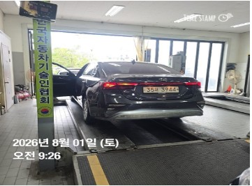 Kia K3 2019 — inspection photo 2