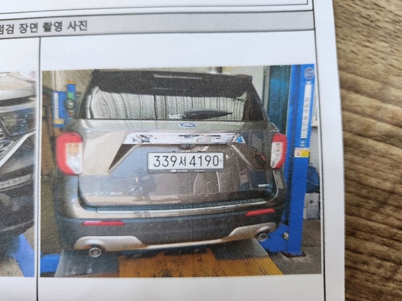 Ford Explorer 2020 — inspection photo 2