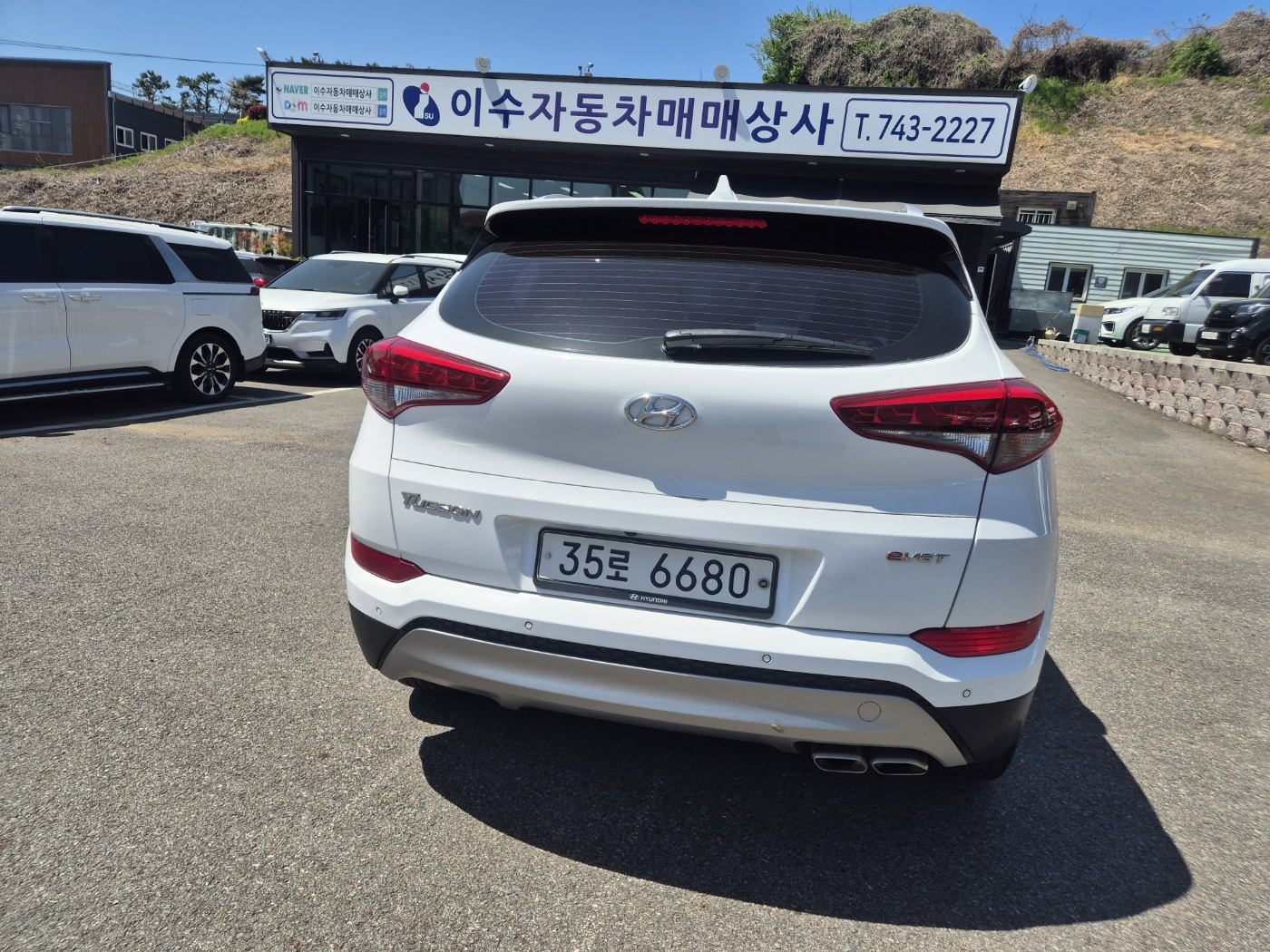 Hyundai Tucson 2017 — inspection photo 2