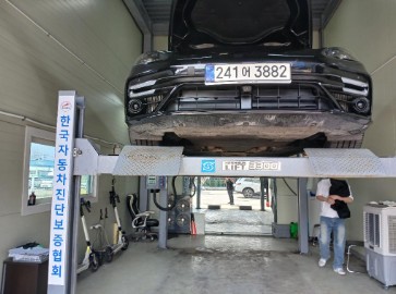 Porsche Panamera 2018 — inspection photo 1