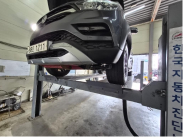 KG Mobility Rexton 2021 — inspection photo 1