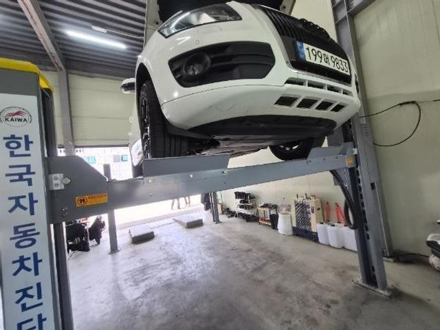 Audi Q5 2012 — inspection photo 1