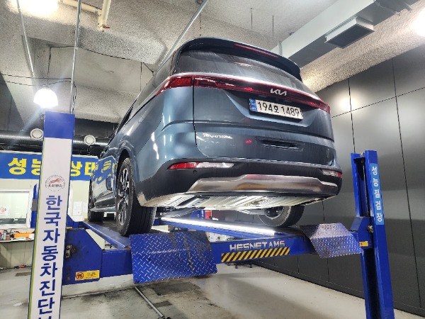 Kia Canival 2023 — inspection photo 2