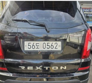 KG Mobility Rexton 2016 — inspection photo 2
