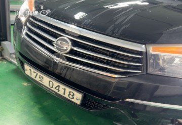 KG Mobility KORANDO 2016 — inspection photo 1