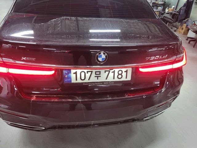 BMW 7-Series 2022 — inspection photo 2