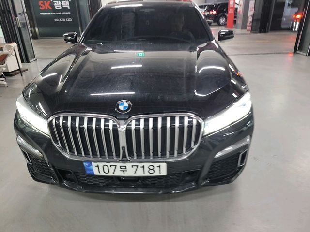 BMW 7-Series 2022 — inspection photo 1