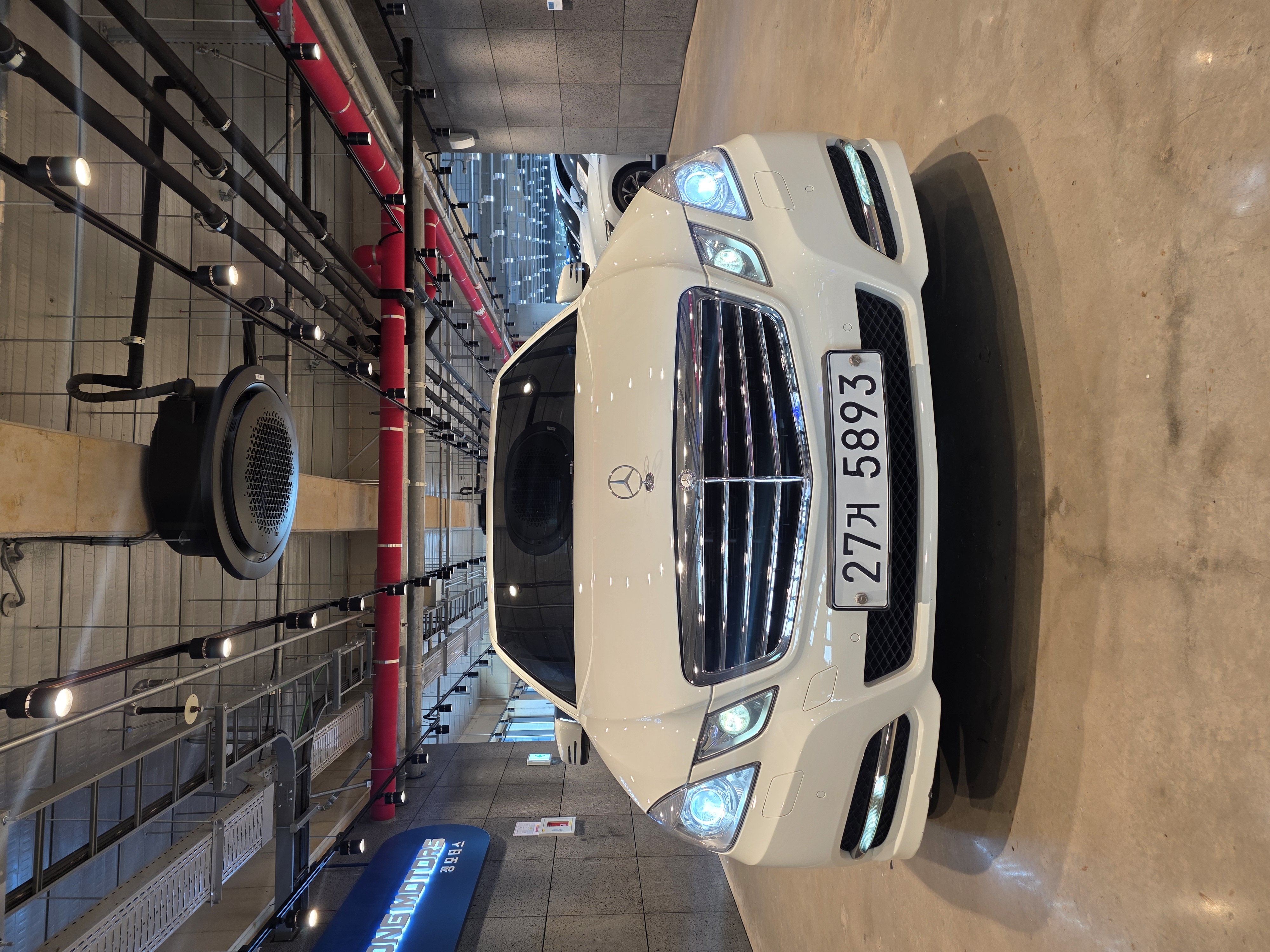 Mercedes-Benz E-Class 2011 — inspection photo 1