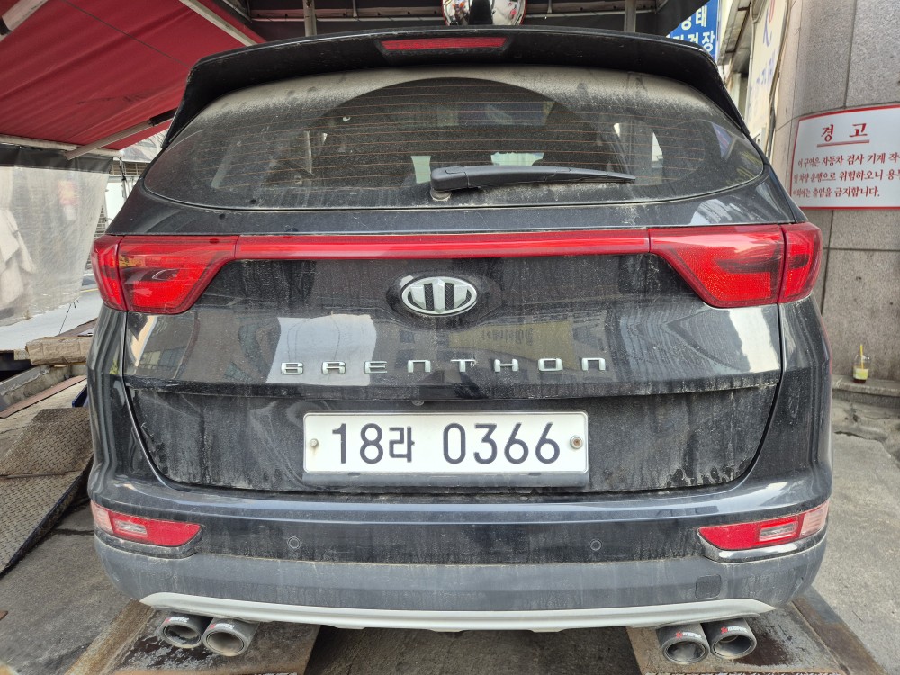 Kia Sportage 2017 — inspection photo 2