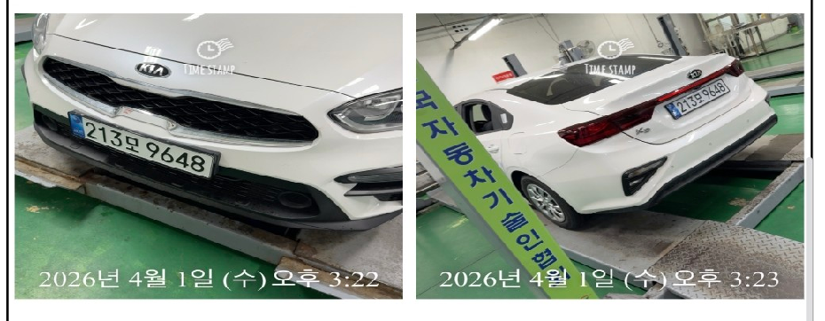 Kia K3 2020 — inspection photo 5