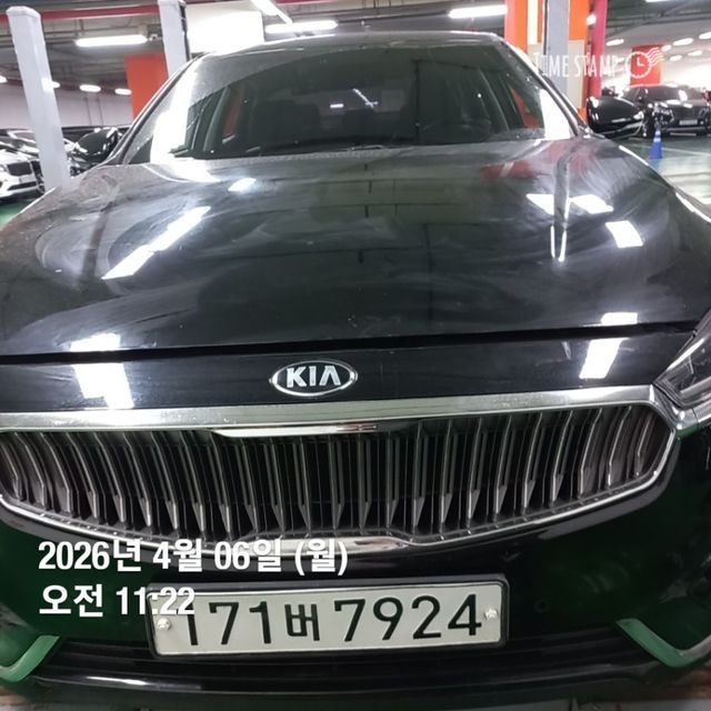 Kia K7 2016 — inspection photo 1