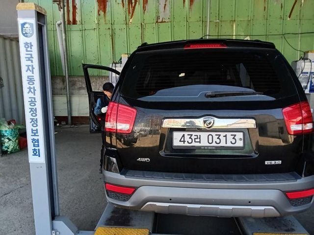 Kia Mohave 2017 — inspection photo 2