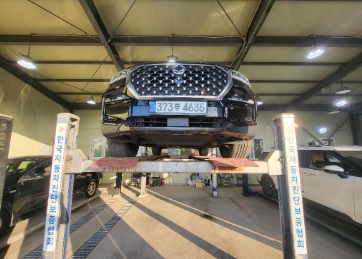 KG Mobility Rexton 2021 — inspection photo 1