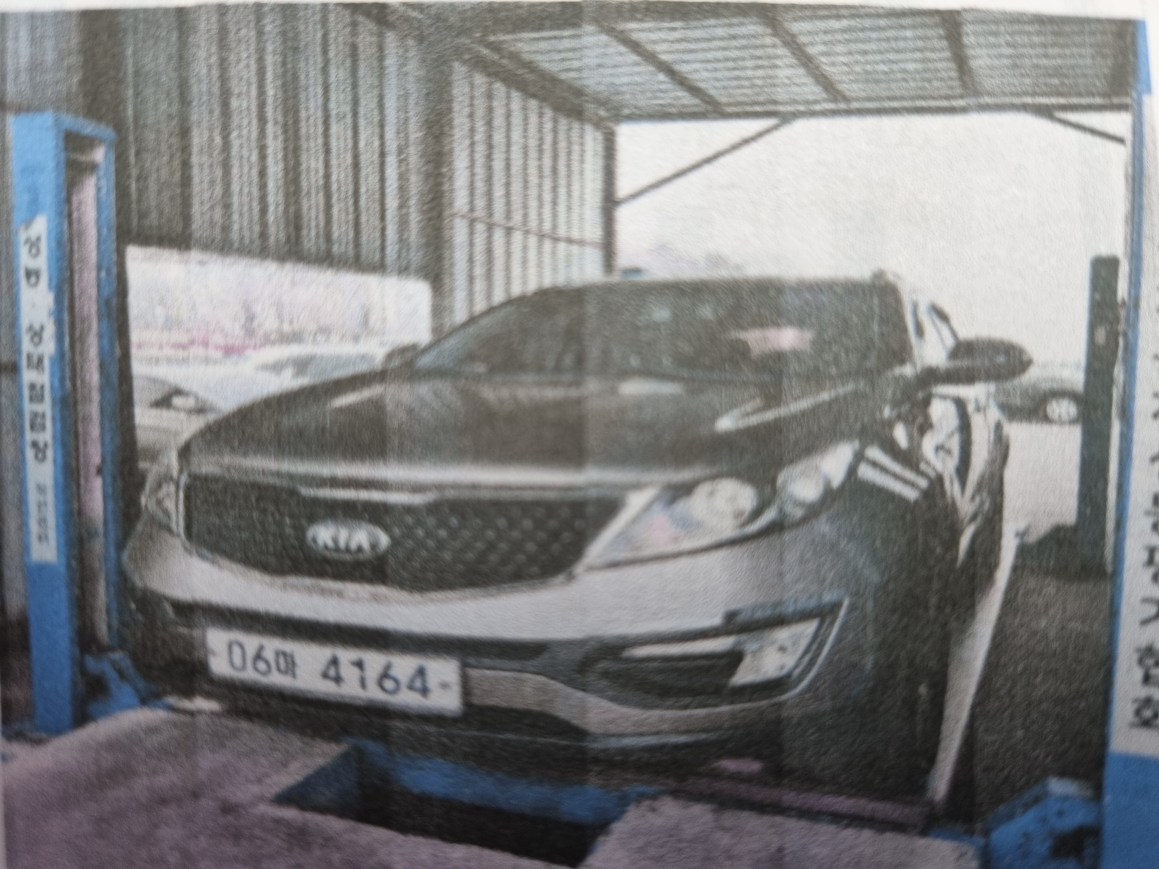 Kia Sportage 2014 — inspection photo 1
