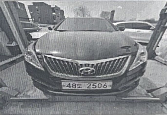 Hyundai Grandeur 2016 — inspection photo 1