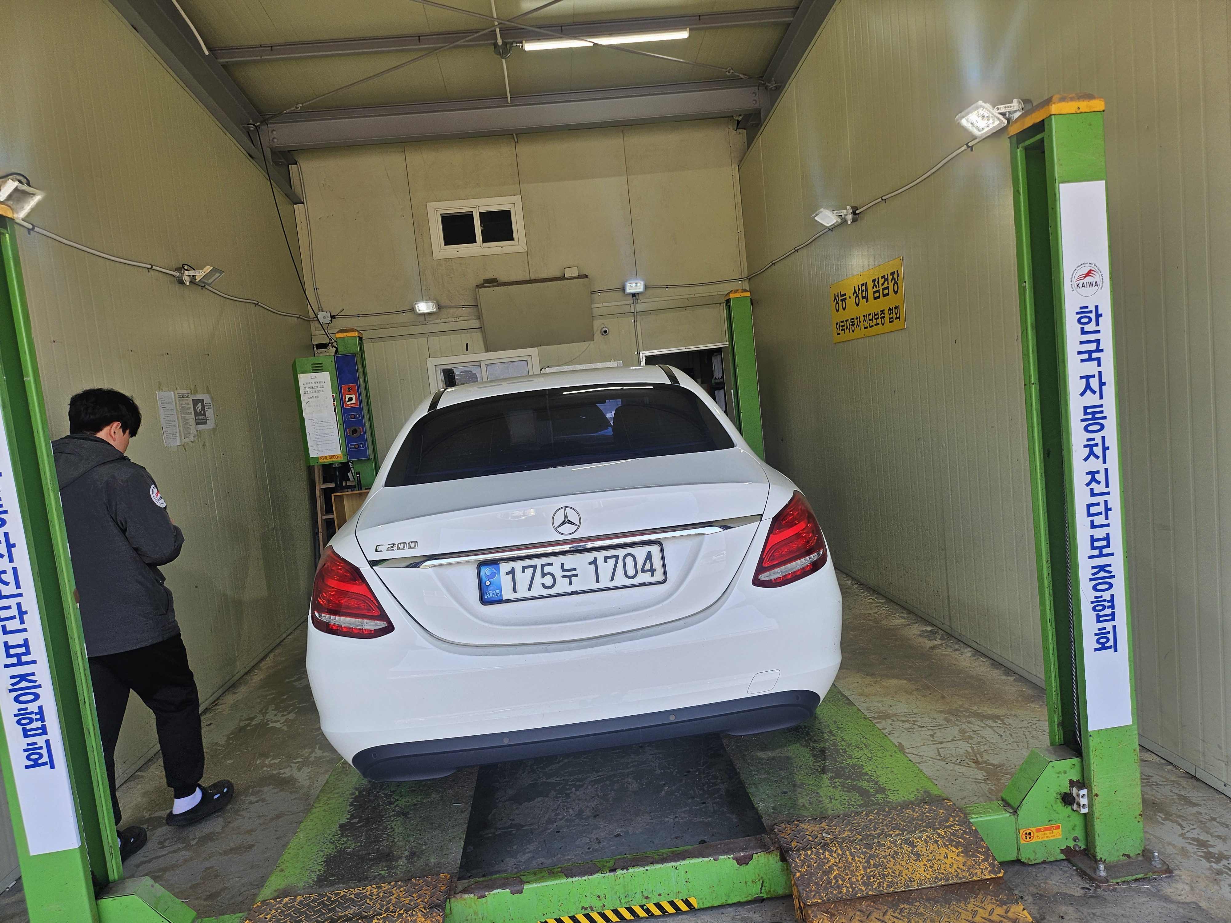 Mercedes-Benz C-Class 2017 — inspection photo 2