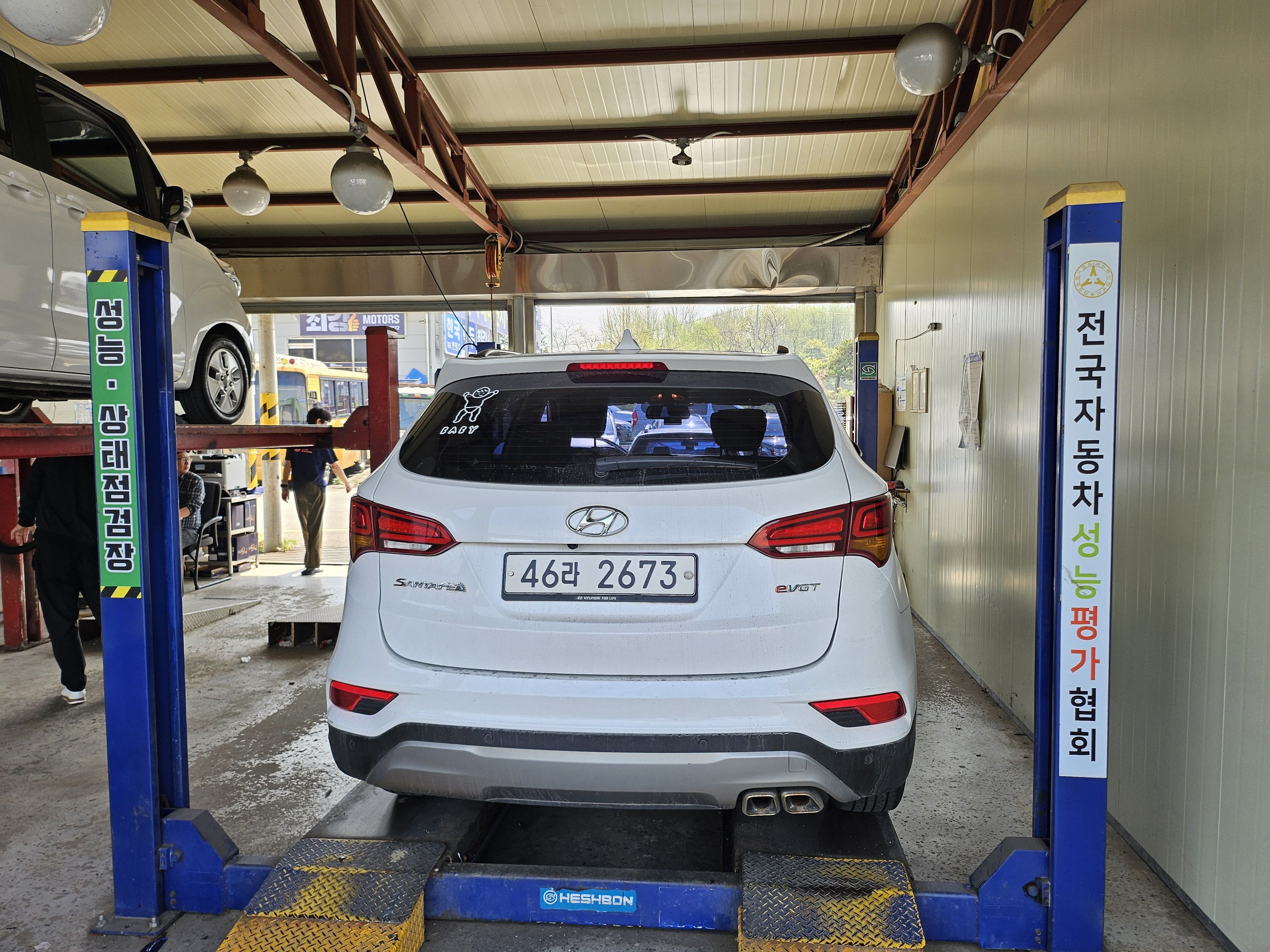 Hyundai Santafe 2017 — inspection photo 2
